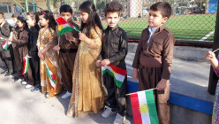 ئمڕوو رووژ دڵنگ نەتەوەییە