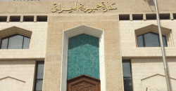 السفارة العراقية في الكويت: تعليق منح تأشيرات الدخول عبر المنافذ الحدودية