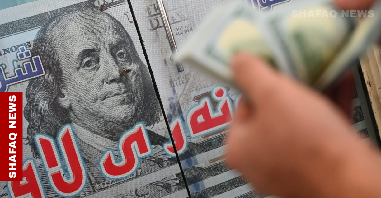 Dollar prices rise in Baghdad and Erbil markets