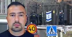 مرتبطة بإيران.. عقوبات أمريكية على شبكة سويدية يتزعمها "الثعلب"