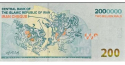 Iran: new 200,000 Toman banknote released