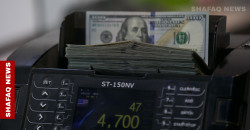 Dollar prices climb in Baghdad and Erbil
