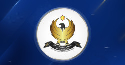 کوردستان: پشوو رووژ یەکشەممە هەرێم نیەگرێدەو