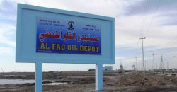 کوشیان "کابتنیگ دەریاوانی" نزیک لە وەزیر نەفت عراقی وە تەقەکردن لە فاو