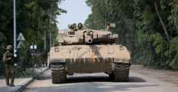 Israeli army launched ground operation in Gaza