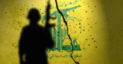حزبولڵا ئویشێد کاریگ وە پەلاماردان ئیسرائیل نەیریمن