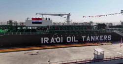 EIA: Iraqi oil exports to US surge over the week