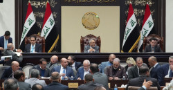 Iraqi Parliament resumes session after month-long break