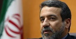 Nuclear talks: Iran “evaluating” Trump’s proposal