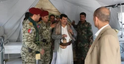 Yemen: US strikes kill Abdulmalik Al-Houthi’s brother