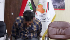 ئاسایش عراق تەقەلای قاچاخکردن یەک کیلوگرام  مادەی "کریستال" لەری دەروازەیگ سنووری پویچەوکەێد