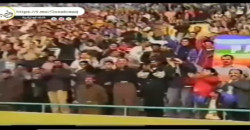 Iraq 2001 flag video: Pride claim debunked