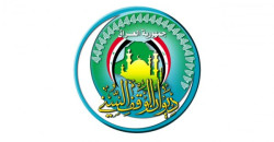 الوقف السني ينفي إعفاء شيوخ من الخطابة بسبب انتقادهم لموعد عيد الفطر