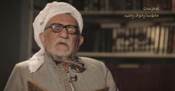Al-Sulaymaniyah mourns Mullah Sharestini’s passing