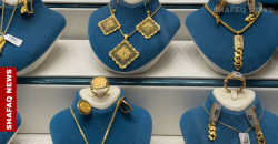 Gold prices drop in Baghdad, Erbil markets