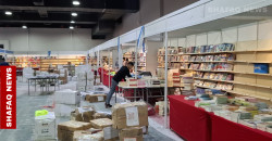 350 publishers expected: Erbil to host 17th International book fair