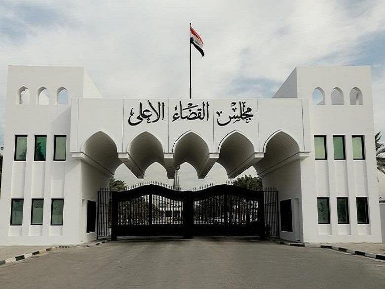 ئەنجومەن دادوەری باڵا: بڵاوکردن فەرمانەیل وەبی رەزامەنی تاوان یاساییە