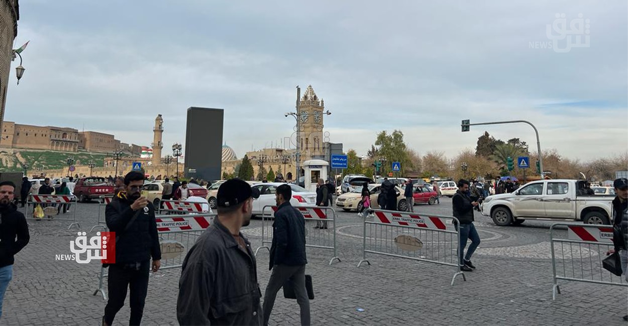 هەرێم کوردستان دەوام فەرمی سوو کەێدە پشوو