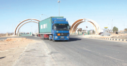 Iraq second-largest buyer of Amman’s industrial goods in 2025