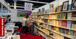 Erbil launches the 17th International Book Fair