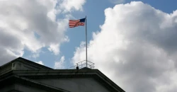 Ahead of nuclear talks: US imposes new sanctions on Iran
