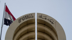 Iraq's education boost: Yazidi women exempt from age, GPA rules
