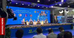 Erbil Fair redefines book exhibitions