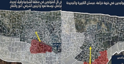 Israel signals major Gaza assault