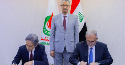 Iraq boosts oil exports with 2.4 MBPD pipeline deal