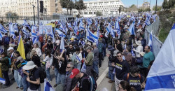 Israel's breaking point? Internal demands to end Gaza war