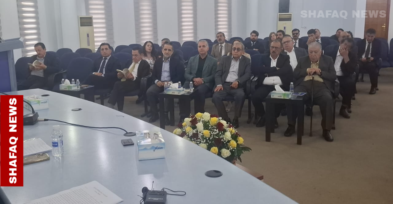 کوردستان... کۆڕبەندیگ ئەدەبی لەڕی ئەدەبەو باس کارەساتە میژووییەیل کەێد (وینە و ڤیدیۆ)