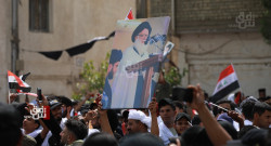 Iraq’s al-Sadr delays Gaza protests until further notice