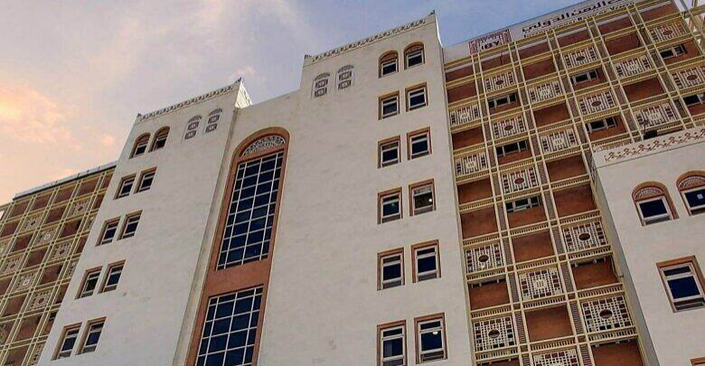 عقوبات أمريكية تطال بنك اليمن الدولي و3 من كبار مسؤوليه