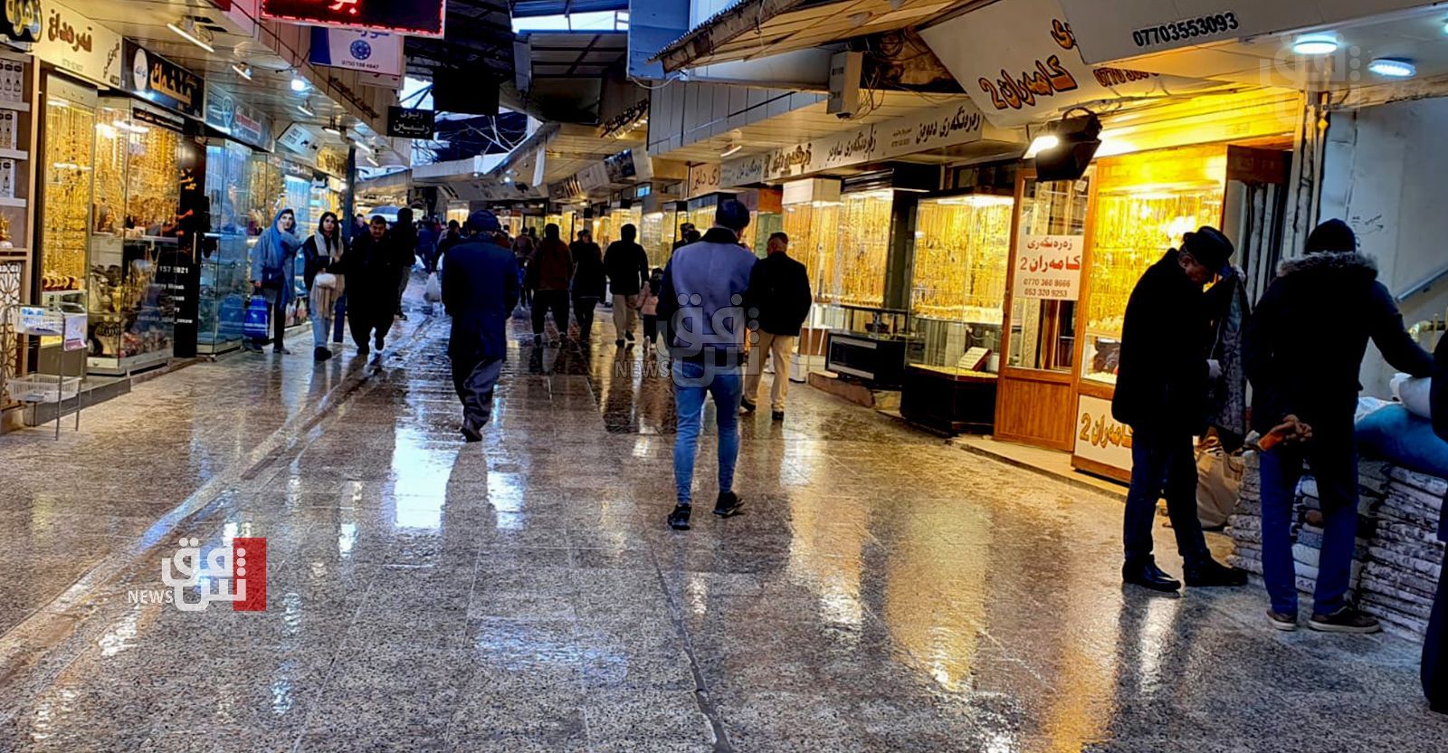 Gold prices stabilize in Baghdad, climb in Erbil markets