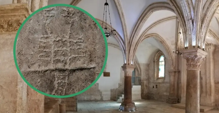 اكتشاف نقوش خفية في موقع "العشاء الأخير" للمسيح