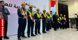 Iraq's workers rise: New union challenges old guard
