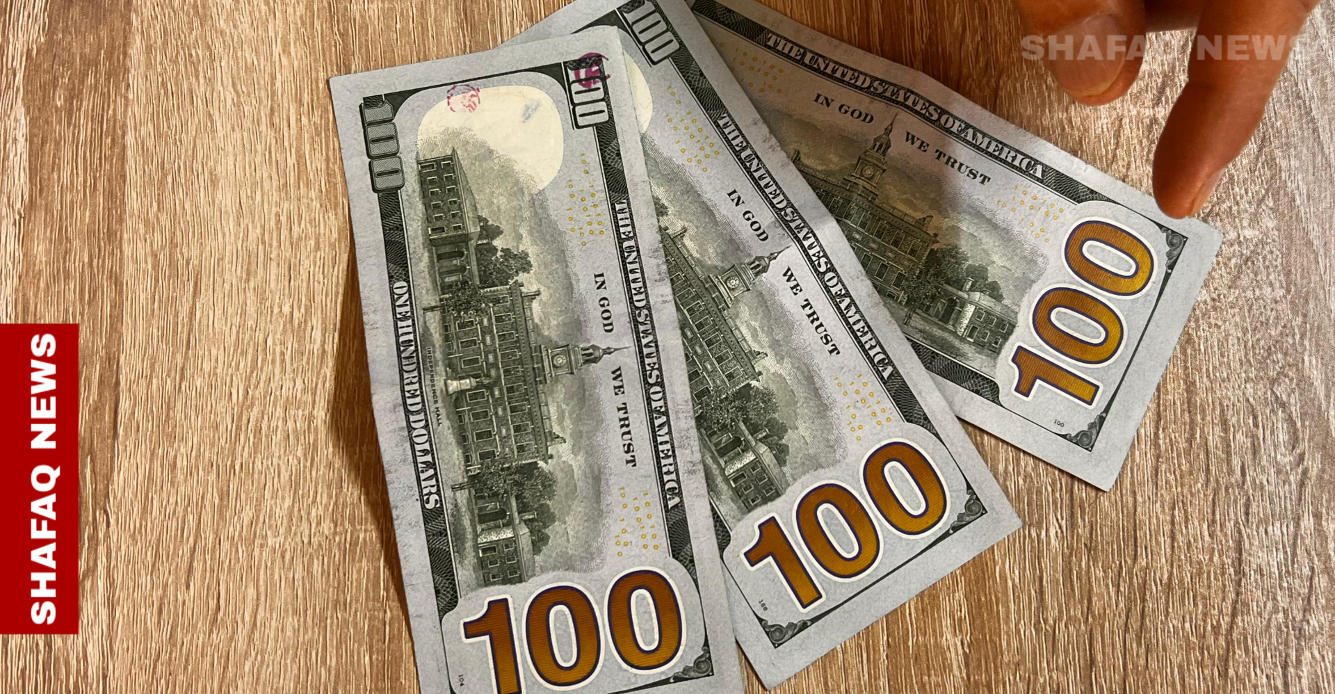 Dollar prices lower in Baghdad, Erbil