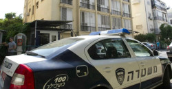 فضيحة تهّز إسرائيل.. اعتقال رئيس بلدية "اعتدى جنسياً" على موظفاته