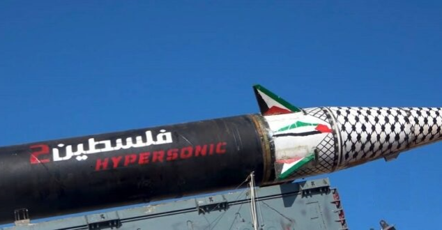 بصاروخ باليستي.. الحوثيون يعلنون استهداف قاعدة إسرائيلية بالنقب