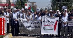 From Iraq to Palestine: Kirkuk protests Gaza's agony