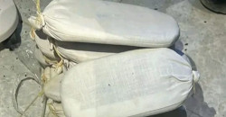 Hidden in tubs: Iraq foils Syrian border drug smuggling