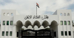 Iraq arrests ISIS suspect in deadly US vehicle-ramming attack