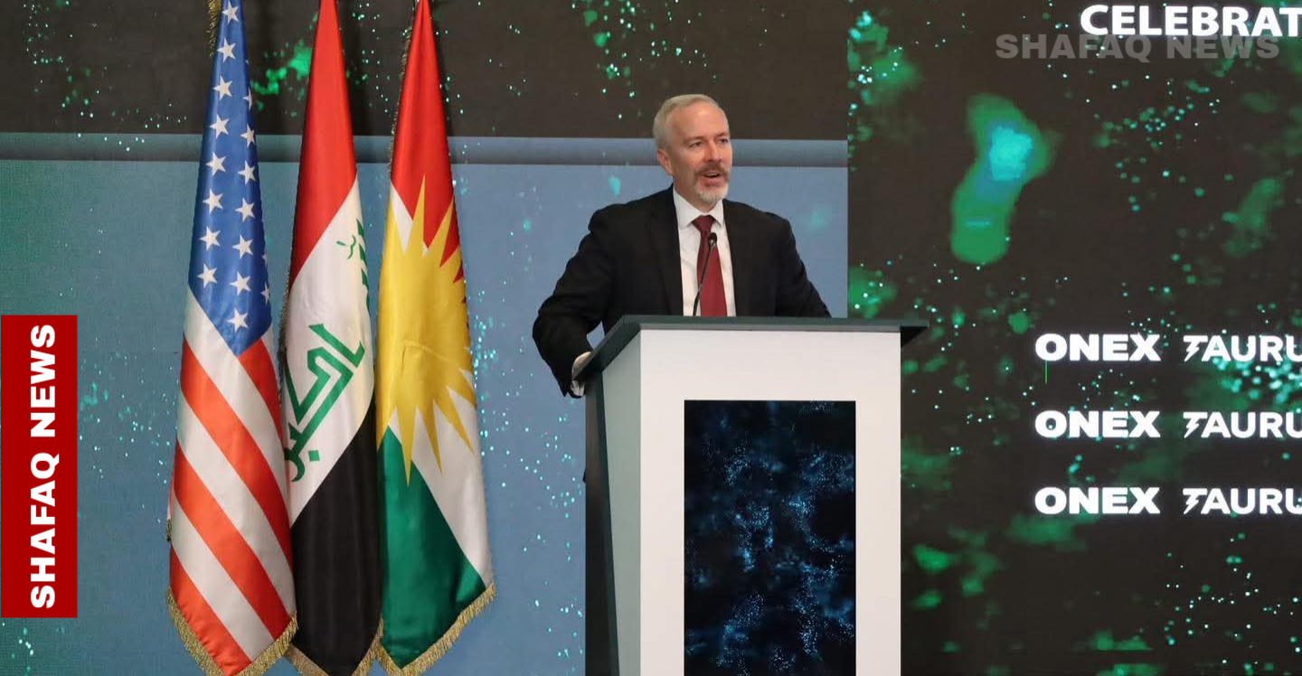 أمريكا: التجارة مع اقليم كوردستان مستمرة بالتوسع خاصة في قطاع الطاقة