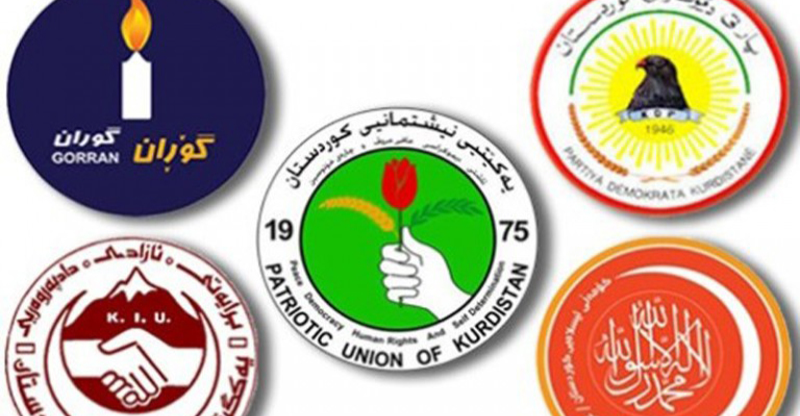 ئمڕوو.. هەردگ حیزبەیل کوردی گردەوبوین نوویگ ئەنجامدەن