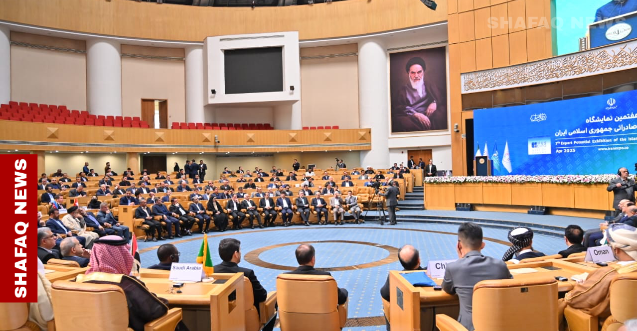 Iran Expo 2025 kicks off in Tehran with global turnout