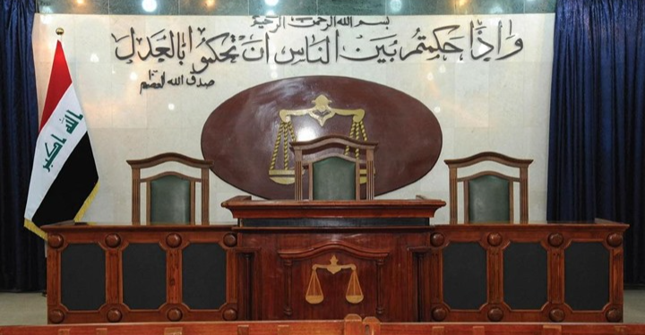 قرار قضائي جديد يؤكد عدم شمول "الدكة العشائرية" بالعفو العام (وثيقة)