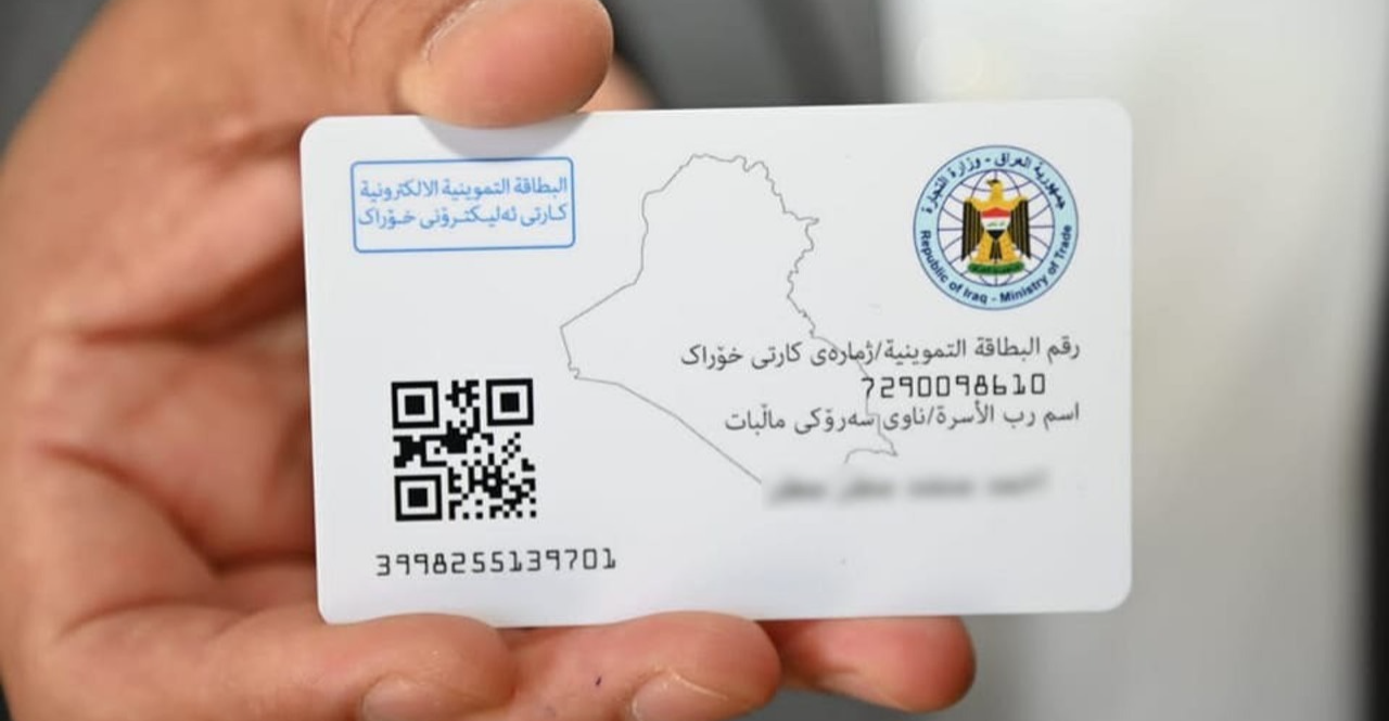 خاص.. شهر على إغلاق "البطاقة الإلكترونية" وهذا ما يخص باقي المحافظات