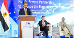 Baghdad to host Union of Arab Banks Conference
