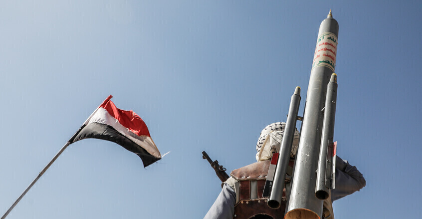 هجوم حوثي جديد على "ترومان" وعسقلان