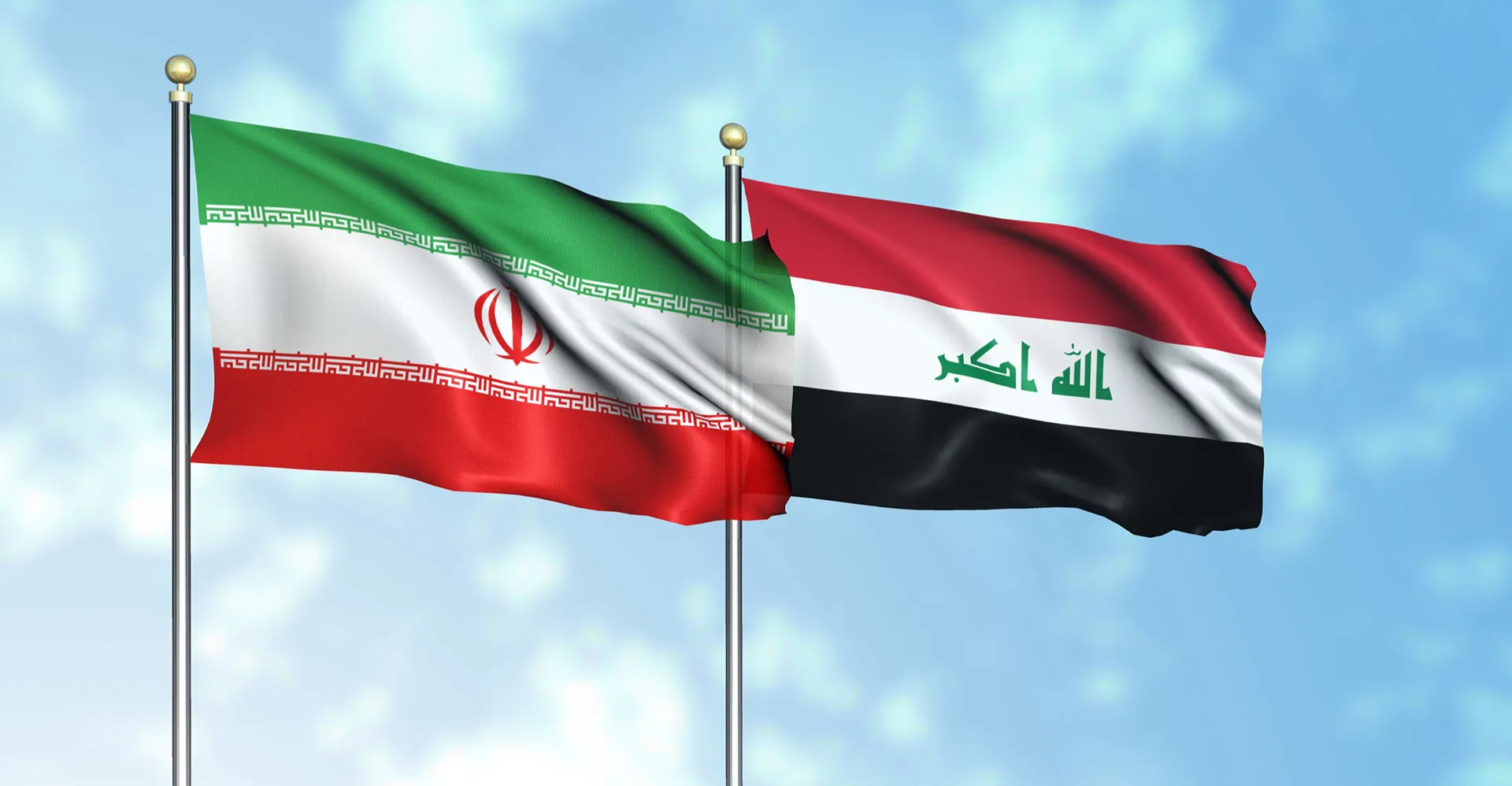 العراق يعتزم رفع التبادل التجاري مع إيران إلى 25 مليار دولار